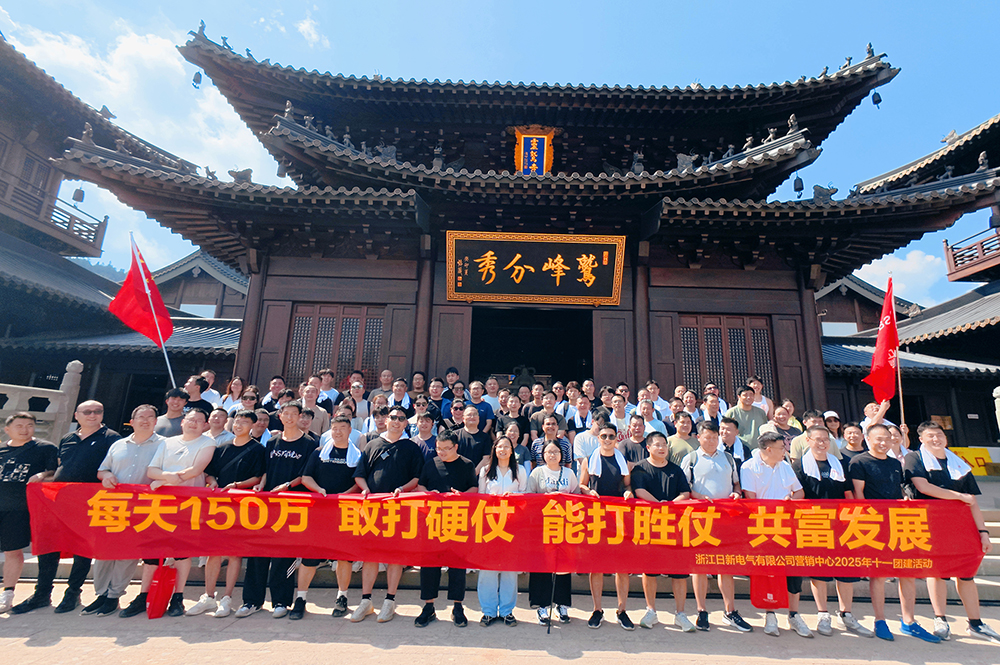 1761198558954267.jpg 内页.jpg